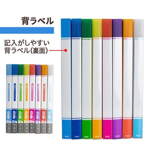 透明ポケットファイル 40P FBL
