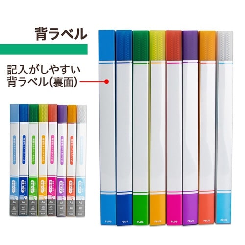 透明ポケットファイル 40P GR