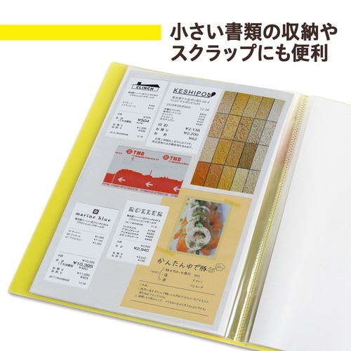 透明ポケットファイル 40P YL