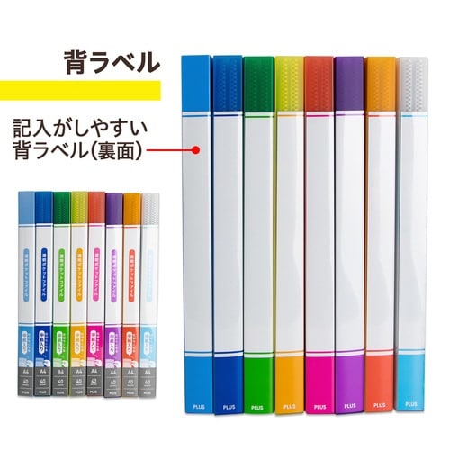 透明ポケットファイル 40P YL