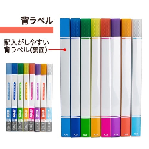 透明ポケットファイル 40P PK