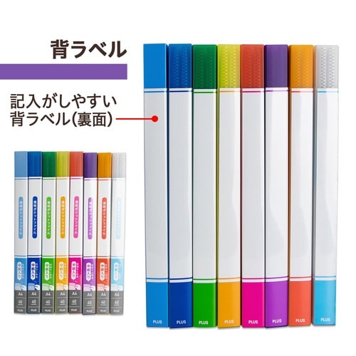 透明ポケットファイル 40P PU