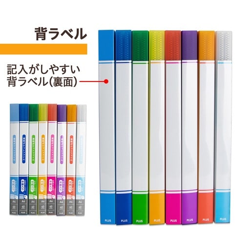 透明ポケットファイル 40P OR