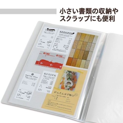 透明ポケットファイル 40P CL