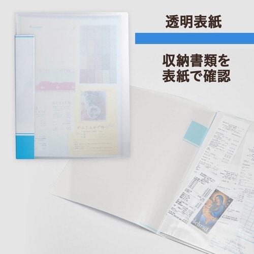 透明ポケットファイル 40P CL