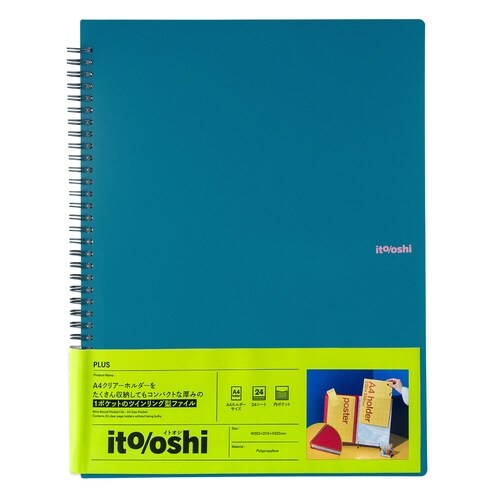 イトオシ ツインリング型CF 1P GR