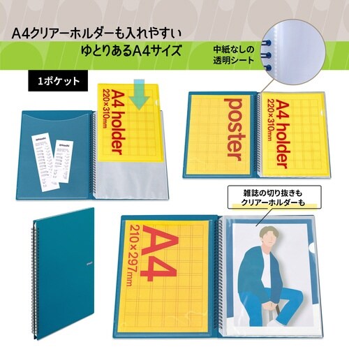 イトオシ ツインリング型CF 1P GR