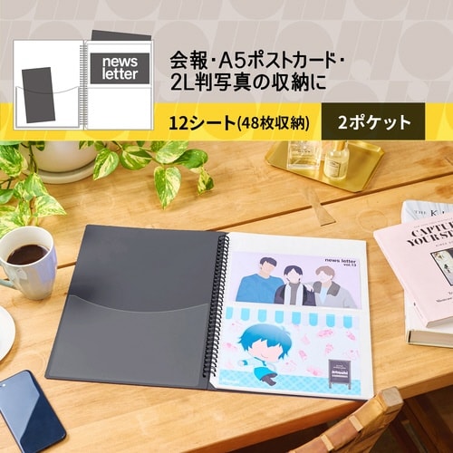 イトオシ ツインリング型CF 2P BK