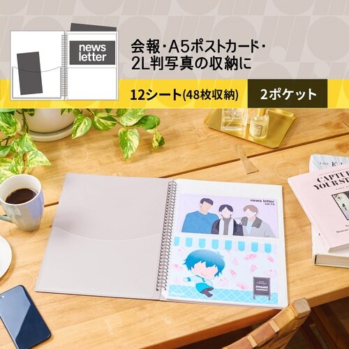 イトオシ ツインリング型CF 2P OW