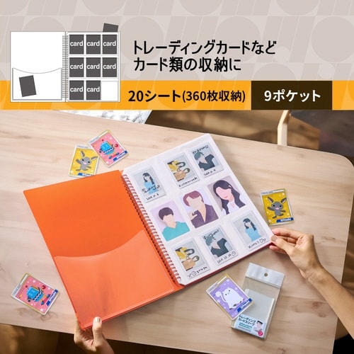 イトオシ ツインリング型CF 9P OG