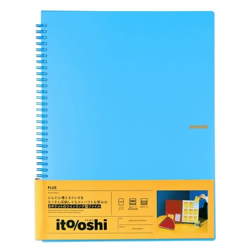 イトオシ ツインリング型CF 9P SB