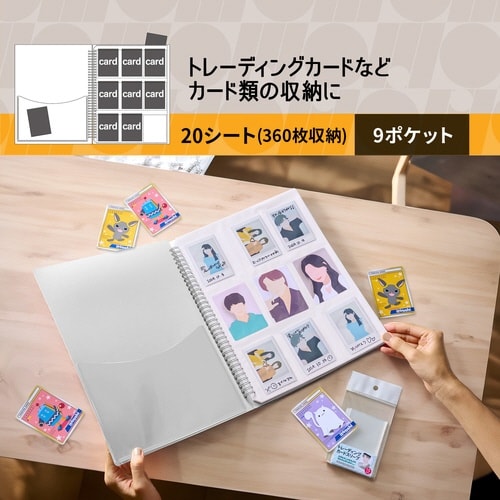 イトオシ ツインリング型CF 9P OW