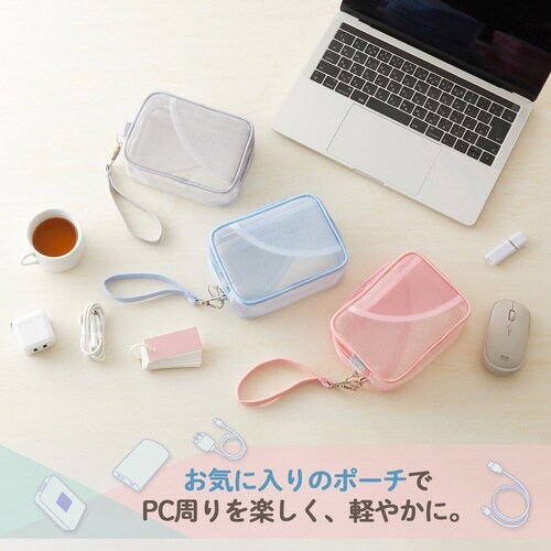 PASTYガジェットポーチ BL