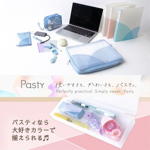PASTYガジェットポーチ BL