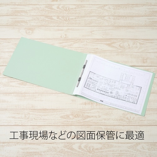 PPフラットファイル A3E BL