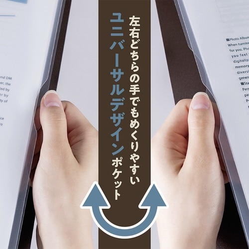 ホルブック/A4/6ポケット/ライトグレー×40