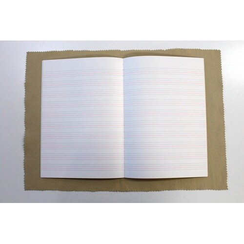 B5英習帳 10段×20