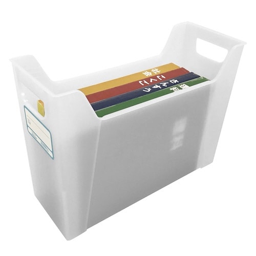 オキベンファイルボックスA4/ホワイト×24