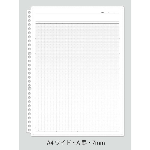 ロジカル・ハレルンワイドリーフA4 50枚A×40