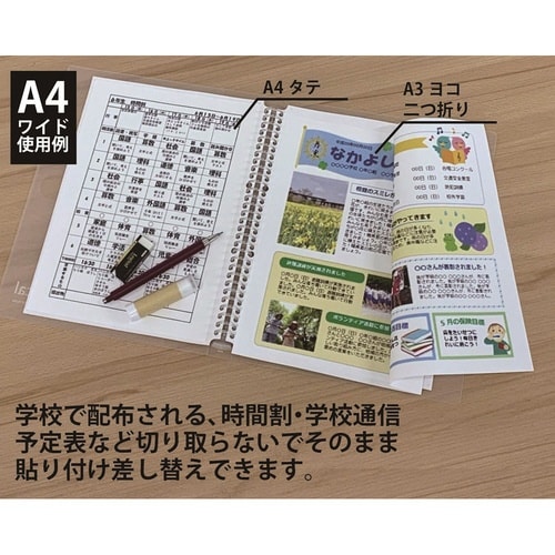 ロジカル・ハレルンワイドリーフA4 50枚A×40