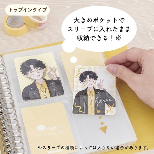 マイピック/トレカバインダー/A5/グリーン×20