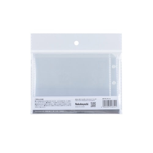 マイピックフォトバインダーエルバン替台紙×100