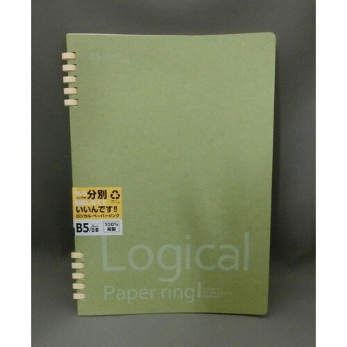 FSC/MX/Pリング・B5・40/Bケイ×10