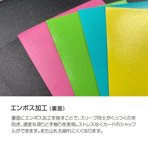 CスリーブSニソウエンボスマット/ピンク×20