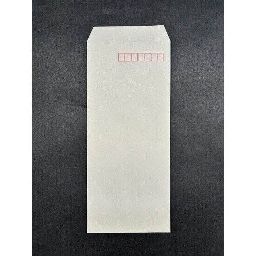 長形4 コニーラップ グレー 70g 02944