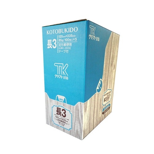 長形3 テープ付 OKクラフト 85g 03466