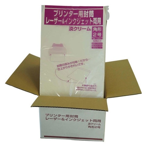 角2 プリンター専用封筒 淡クリーム 10207