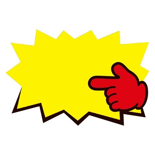 商店街でよく見るアレの付箋 バクハツA×10