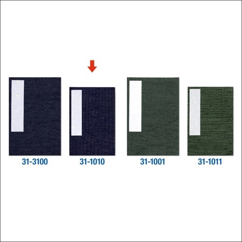 集印帳 小判 紺×2