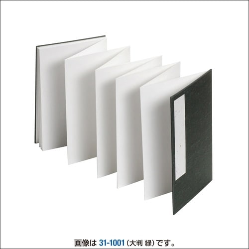 集印帳 小判 紺×2