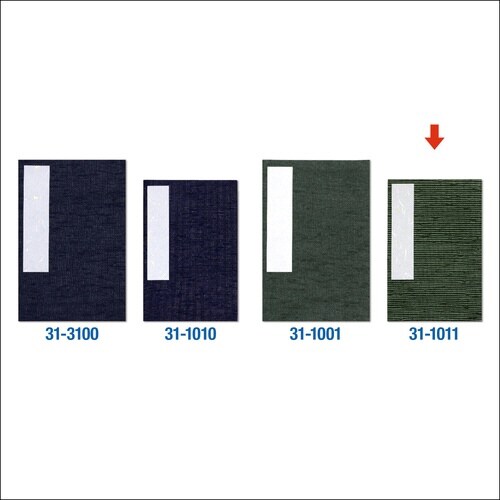 集印帳 小判 緑×2