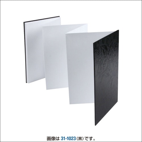 朱印帳うるし紙 黒×2