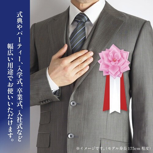 記章 バラ 大 3枚タレピンク×6