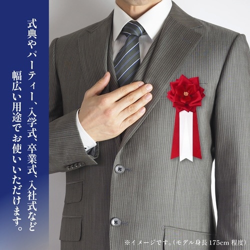 記章 バラ 中 3枚タレ赤×12