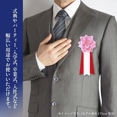 記章 バラ 中 3枚タレピンク×12