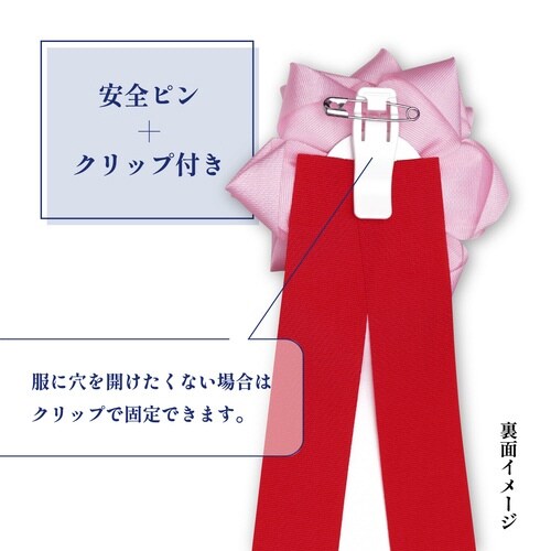 記章 バラ 中 3枚タレピンク×12