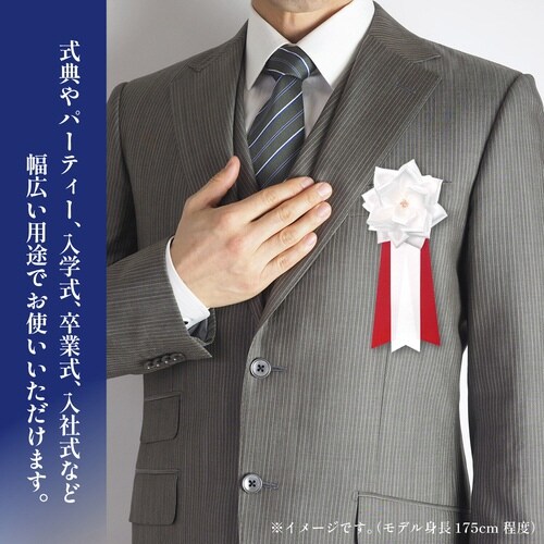 記章 バラ 中 3枚タレ白×12