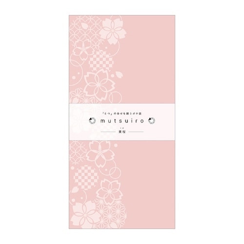 ポチ袋むついろ 万型 美桜×10