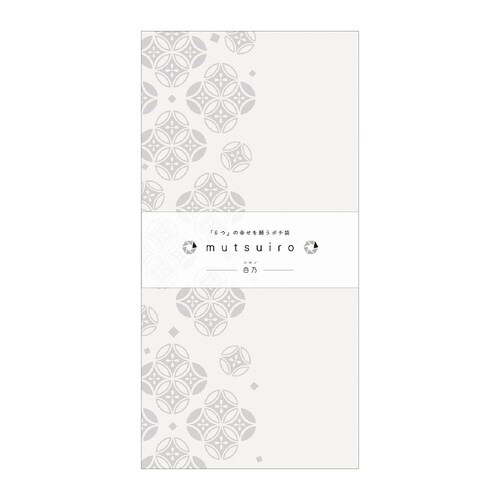 ポチ袋むついろ万型 白乃×10
