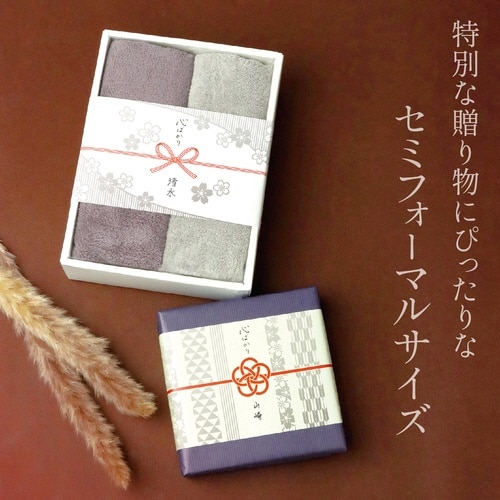 のしノート パール 特大 COCOLO×5