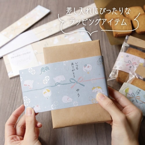 のしノート パール 大 KOTORI×10