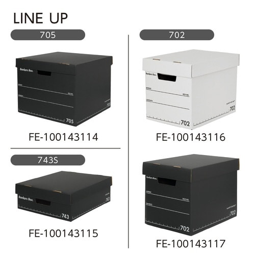 バンカーズボックス 703S フルブラック 3P