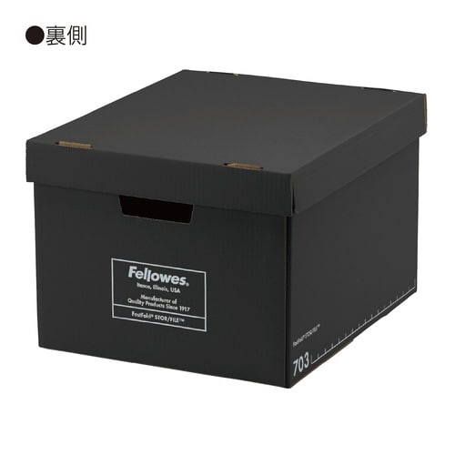 バンカーズボックス 703S フルブラック 1P