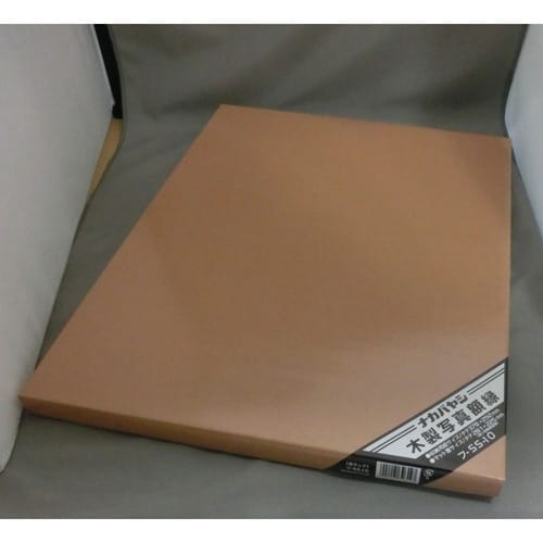 ソウギヨウシヤシンガクハチマル(キンラツク)×10