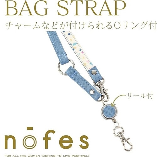 ノフェス バッグストラップ ペールオリーブ 2個