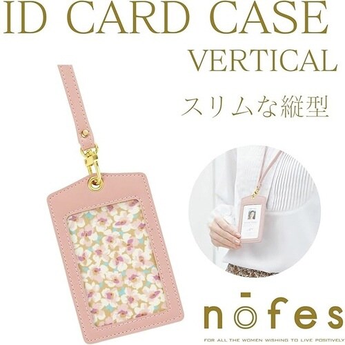 ノフェスカードホルダータテスモーキーブルー2個